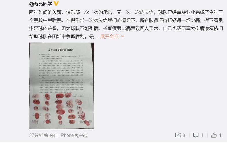 日前，备受关注的《阿凡达2》释出一组全新概念图，唯美的画风下依然是仙境一般的潘多拉星球，如梦似幻